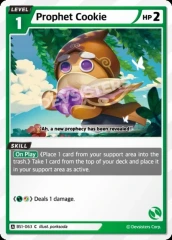 Prophet Cookie (BS1-063)